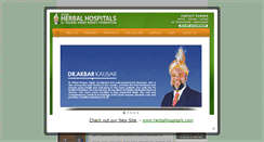 Desktop Screenshot of healthplus.in